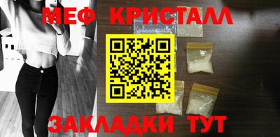 марки nbome Бердск
