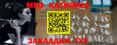 марки nbome Бердск