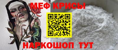 марки nbome Бердск