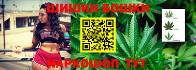 spice Белорецк