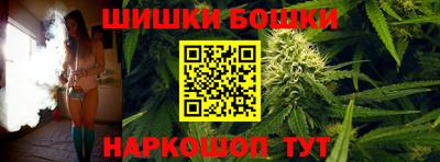 spice Белорецк
