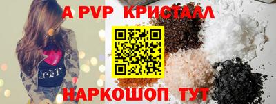 марки nbome Бердск