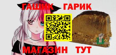 spice Белорецк