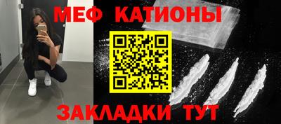 марки nbome Бердск