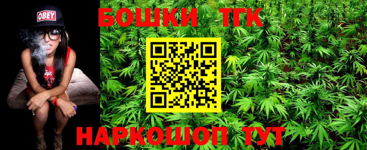 Шишки марихуана SATIVA & INDICA Асбест